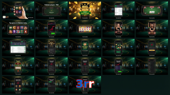 Main screen of 3Rr bet page for PK players